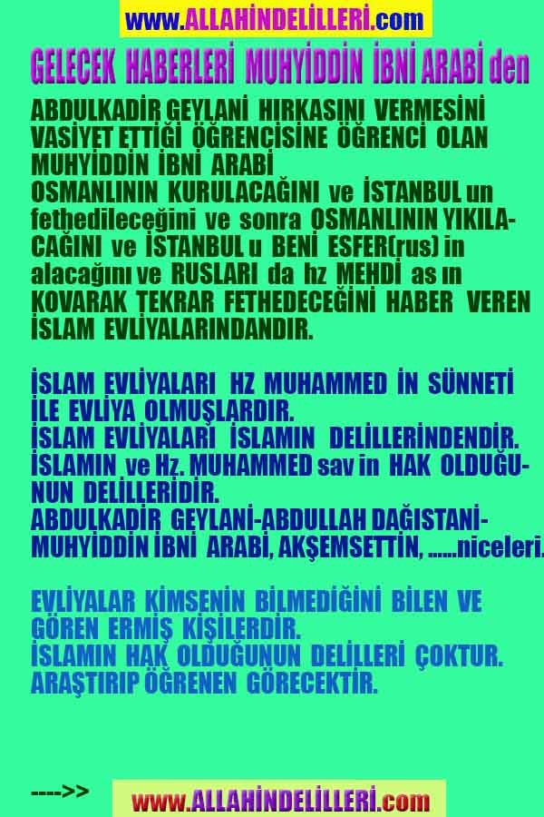allahin delilleri, yaratiliş delilleri